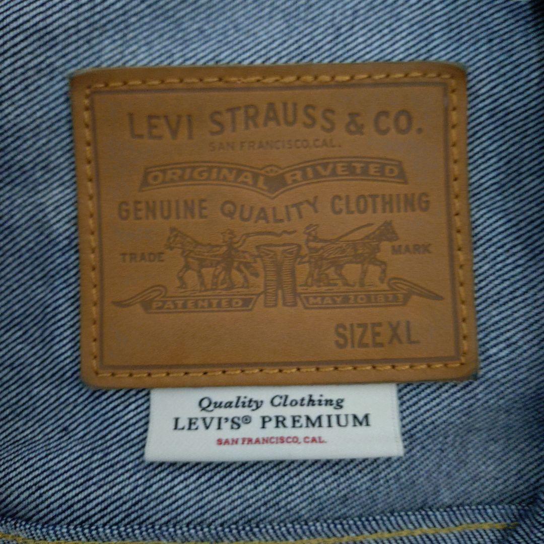 JournalStandard別注Levi'sデニムジャケットTYPE11st