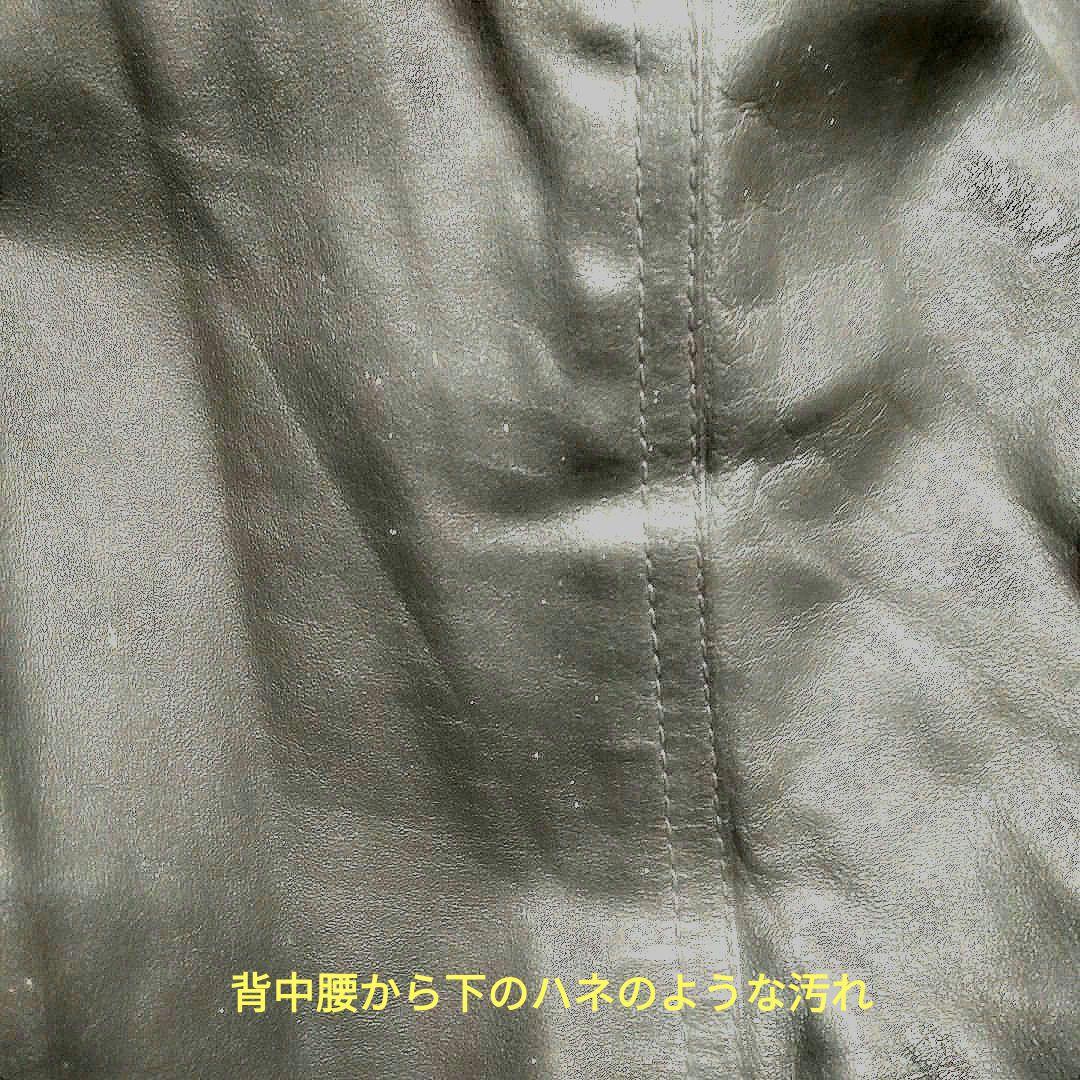 70s Vintage イタリア軍 ヘリコプタークルー レザージャケット