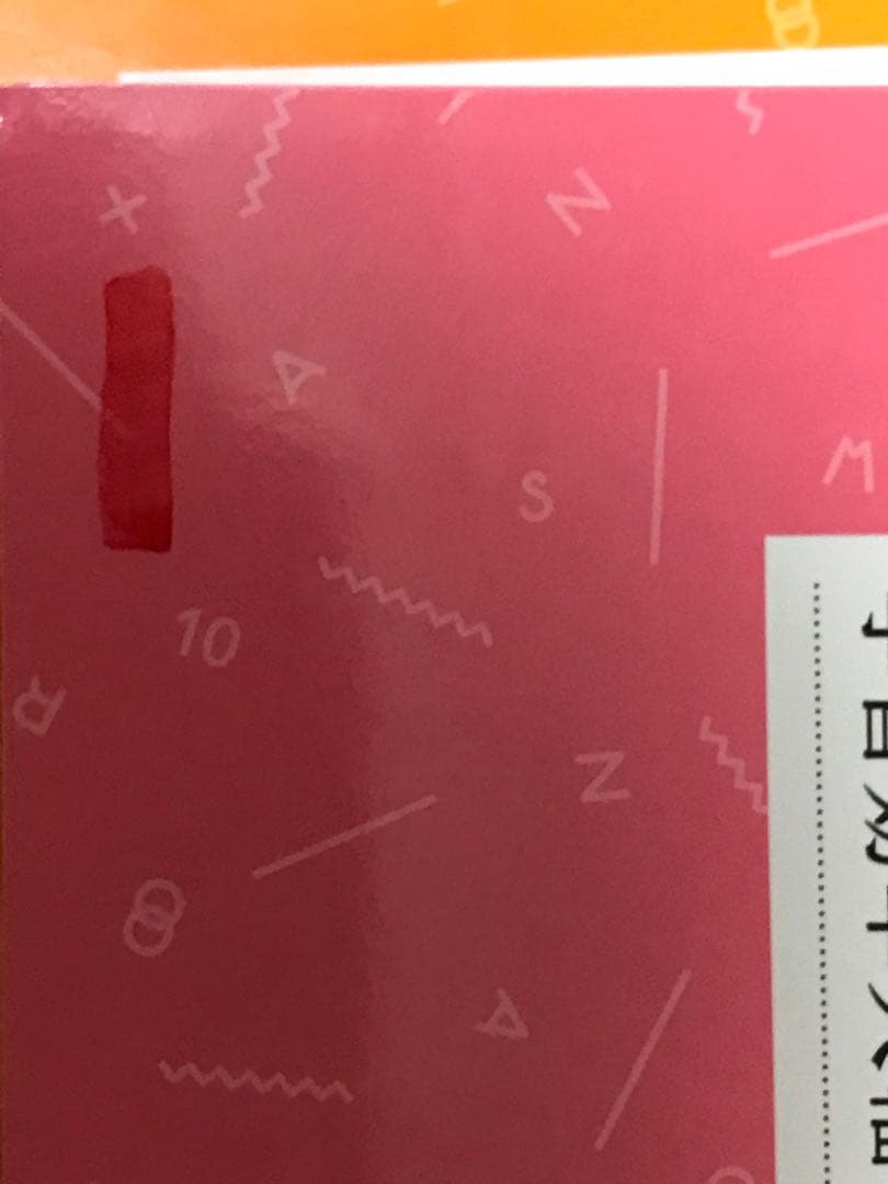 ANSWER 2017 全巻セット+110回国試解説