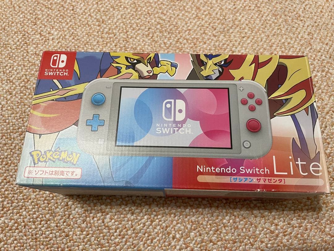 Nintendo Switch Lite ザシアン・ザマゼンタ