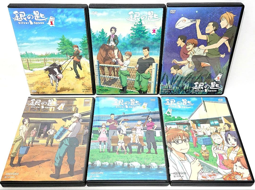 銀の匙【DVD】全12巻セット