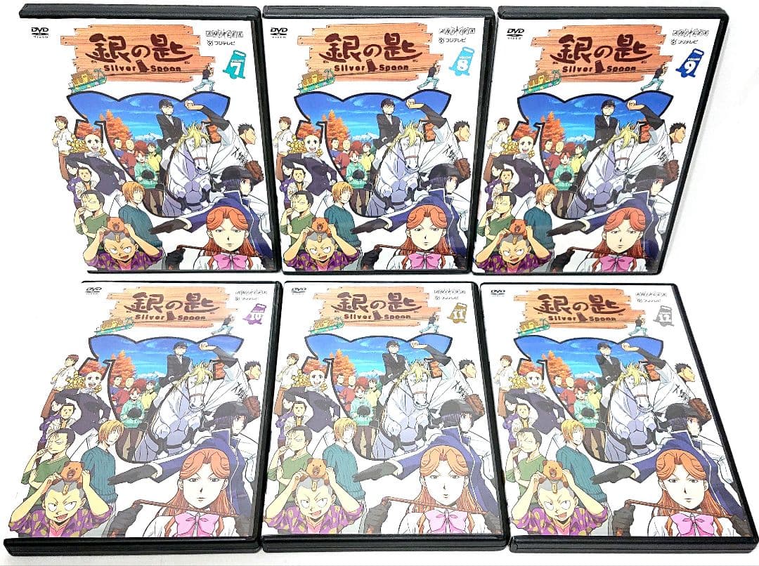 銀の匙【DVD】全12巻セット