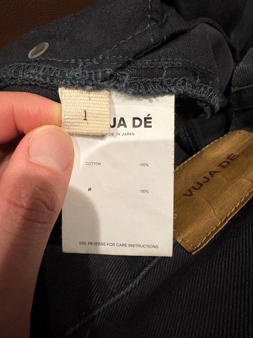 パンツ Vujade PL DENIM EFFECT TROUSERS