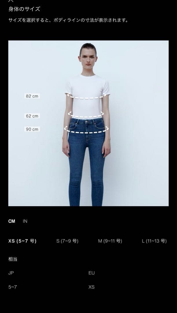ZARA グレー ノースリーブ ロングワンピース