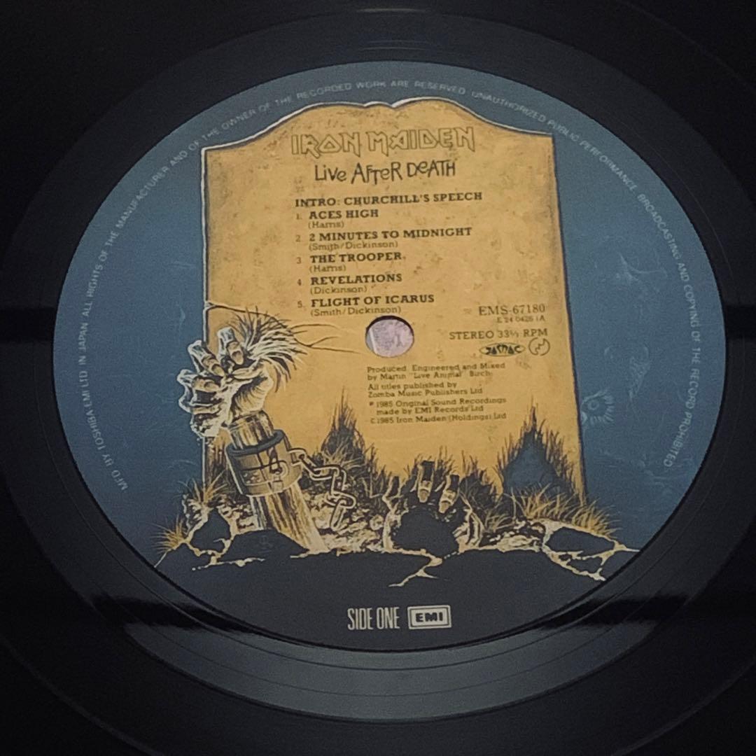 日本盤帯付きレコード初盤 アイアンメイデン『死霊復活』