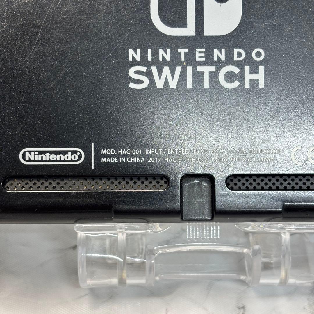 【未対策機】Nintendo Switch 初期型 HAC-001 本体のみ