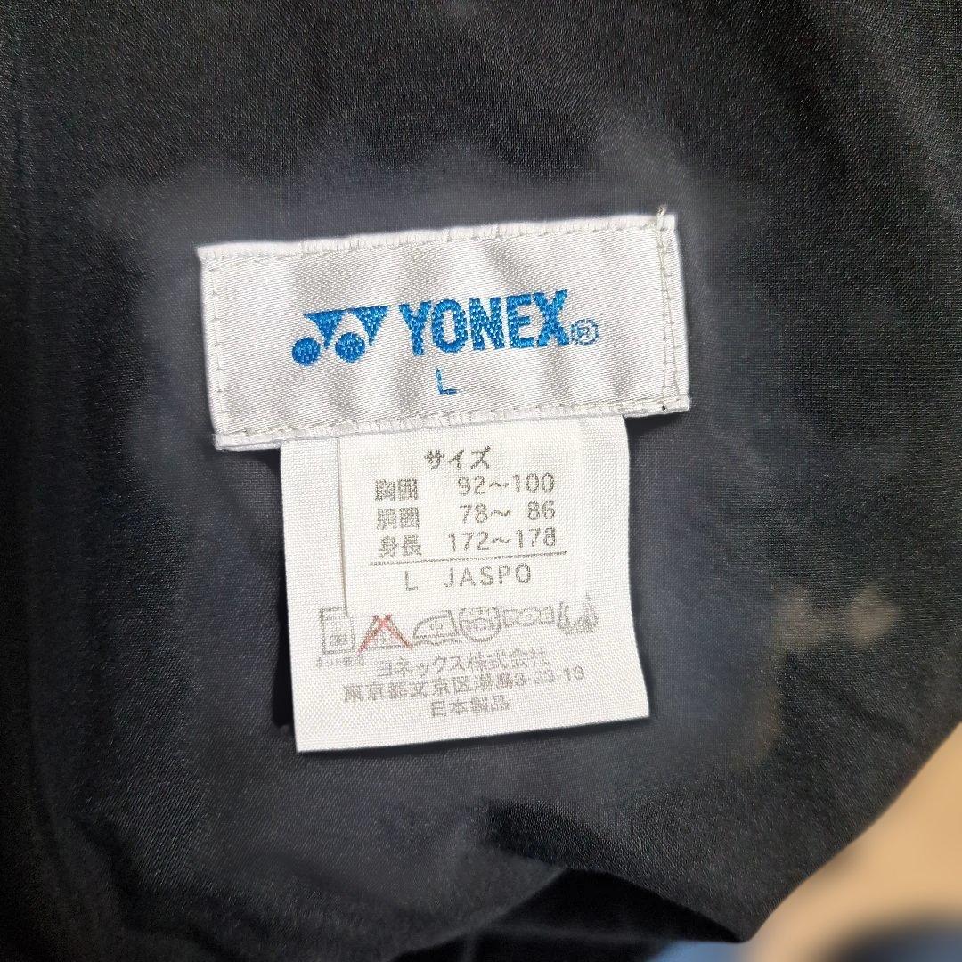 YONEX　ハーフパンツ　Lサイズ　5枚セット
