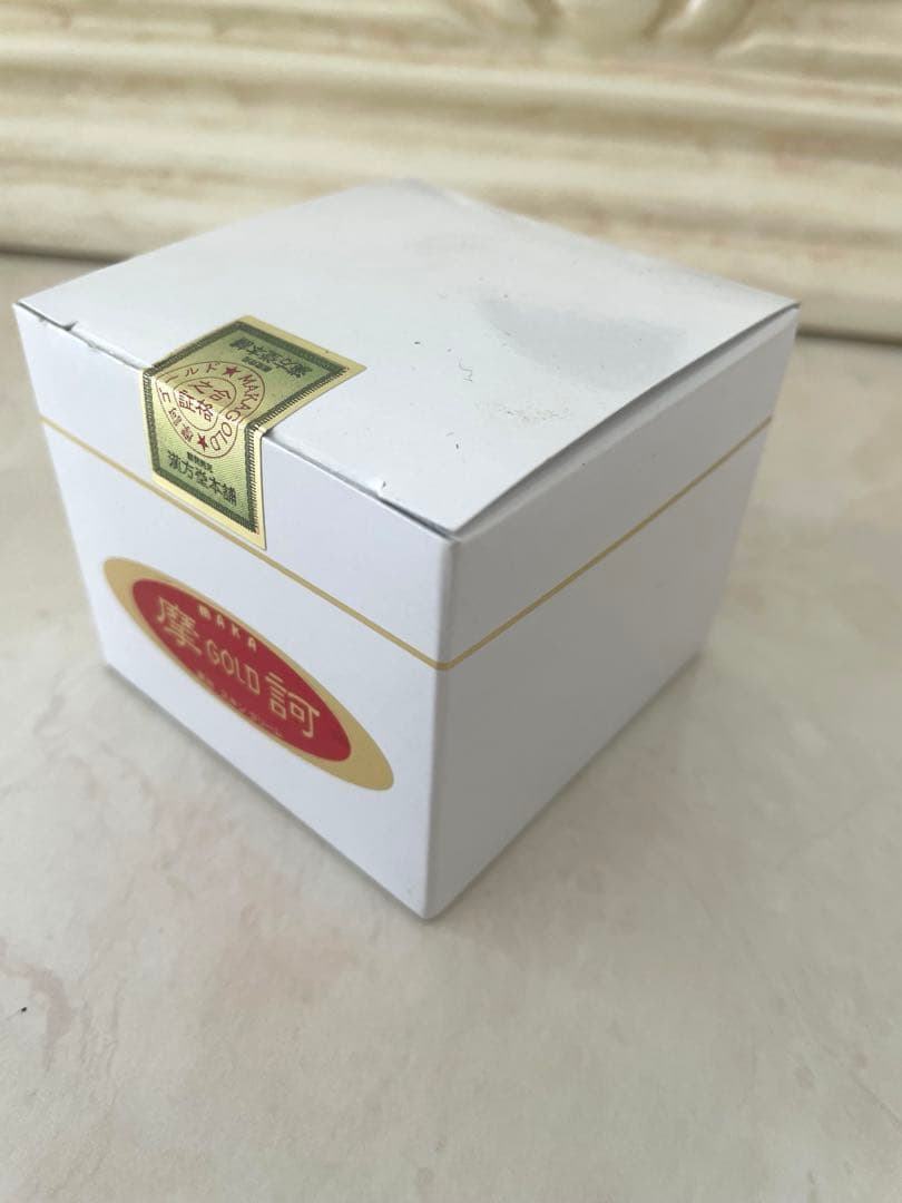 魔訶ゴールド✨新品未開封✨スキンクリーム