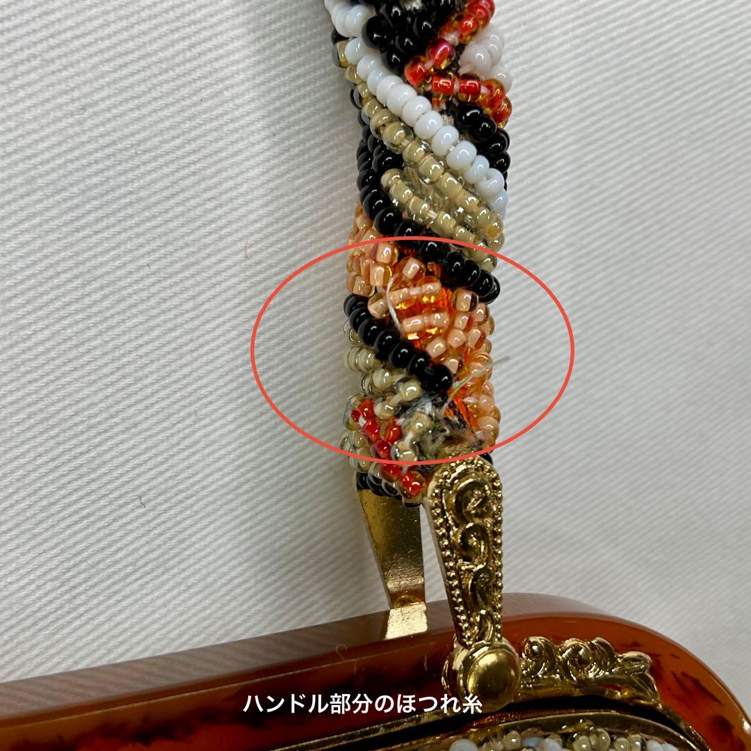 A-770 ビーズバッグ　グラスビーズ　ビーズ刺繍　和装洋装兼用