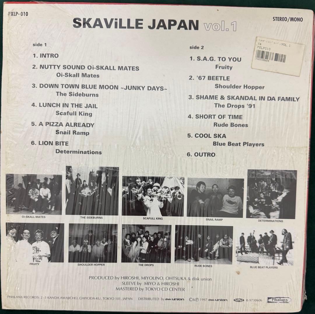V/A SKAVILLE JAPAN レコード 美品