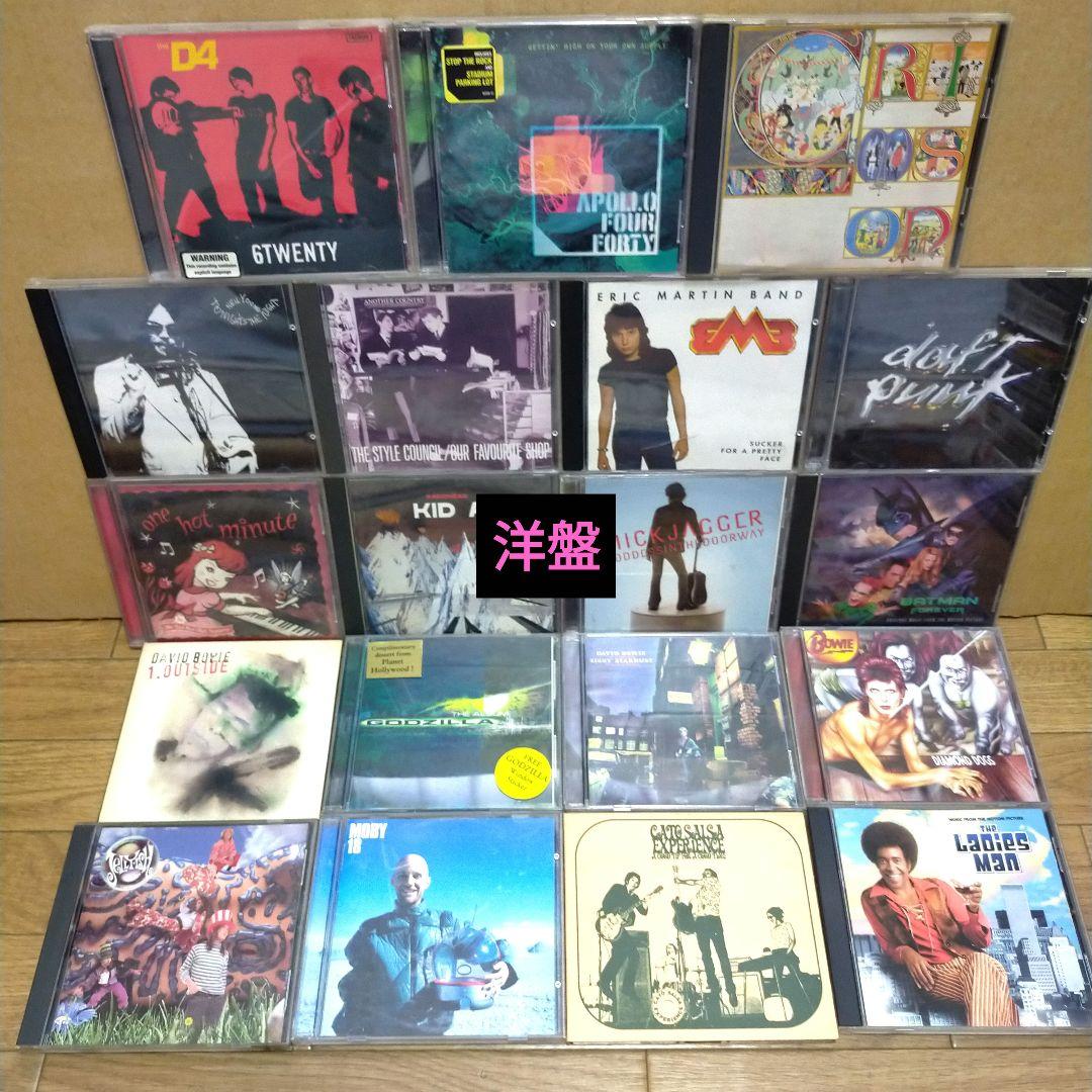 洋楽CD 43枚セット/国内盤&洋盤混合/まとめ売り