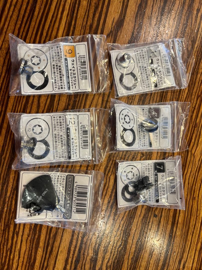 ONOFF クロ　ドライバー 2024 10.5 ヘッド　ウエイトキット付属