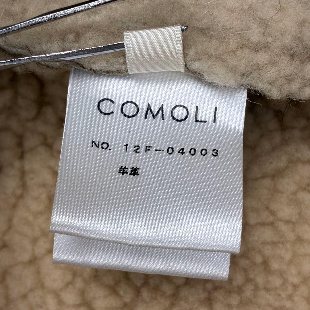 COMOLI ムートン コート ジャケット 羊革 裏ボア グレー 2