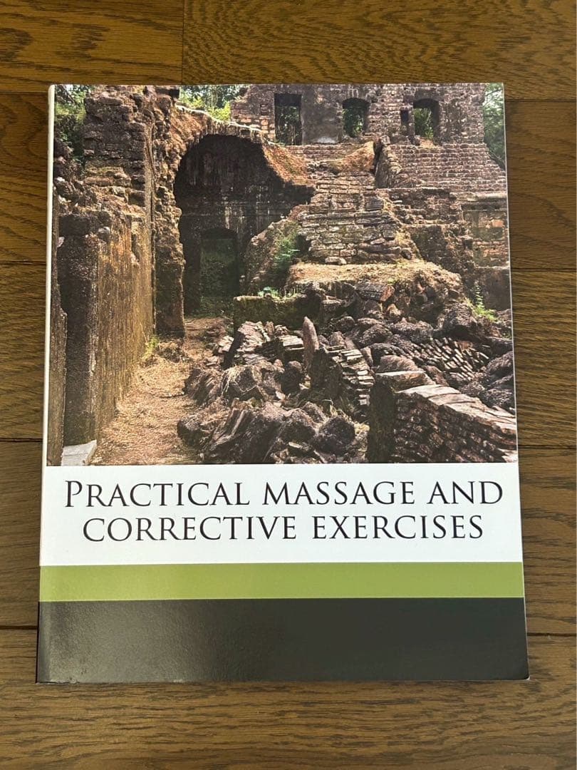 健康・医学 Practical massageandcorrective exercises