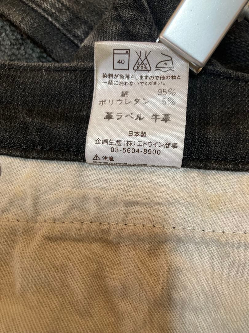 WRANGLER × AMERICAN RAG CIE デニムジャケット