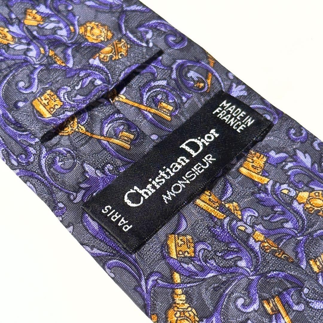 【美品】 Dior ディオール パープル系 ペイズリー柄 花柄 ネクタイ