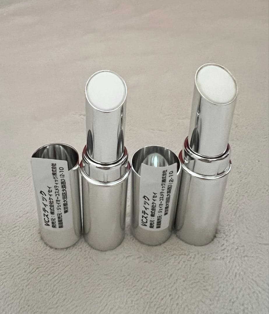 VCスティック（ビタミンCスティック）クリニック専売品 ２本セット 新品未使用