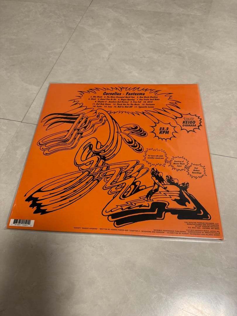 Cornelius「FANTASMA」レコード