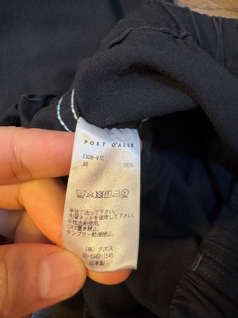 パンツ POST O'ALLS WALKABOUT Pants vintagetwill