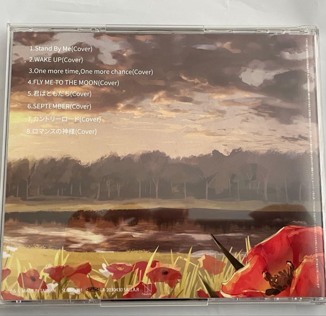 アニメ SALLA.R Cover Album Collection Vol.1