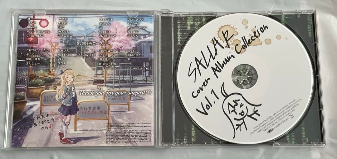 アニメ SALLA.R Cover Album Collection Vol.1