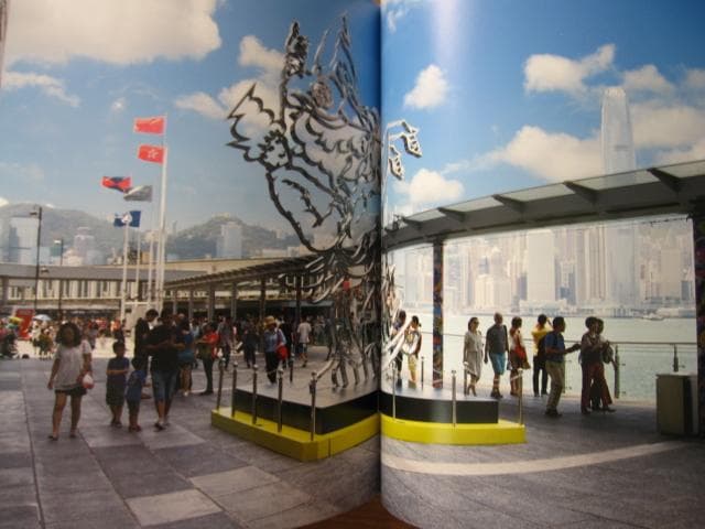 TOMOKAZU MATSUYAMA IN AND OUT　松山智一