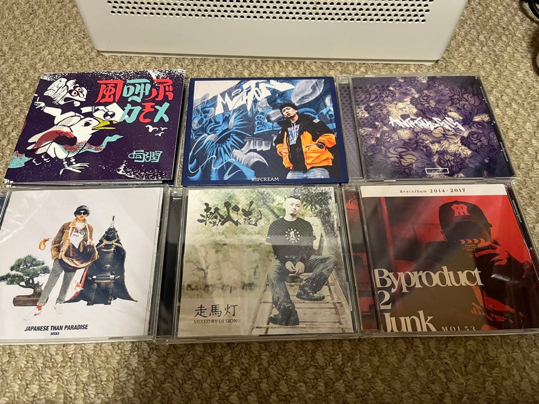日本語RAP まとめ売り CD 72枚セット 送料無料 即購入OK❣️