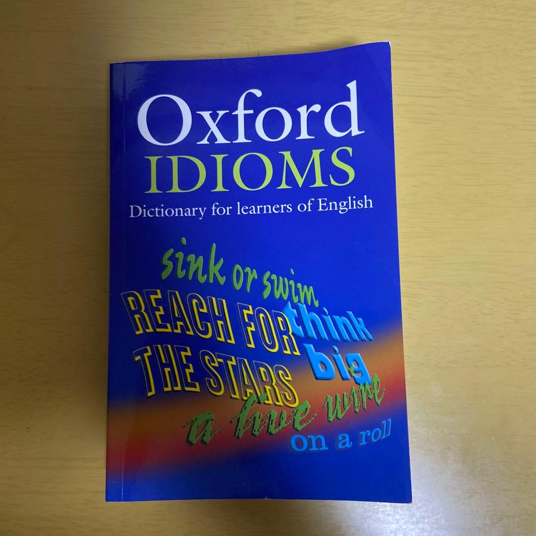 【まとめ売り】LONGMAN Collocations Dictionaryなど