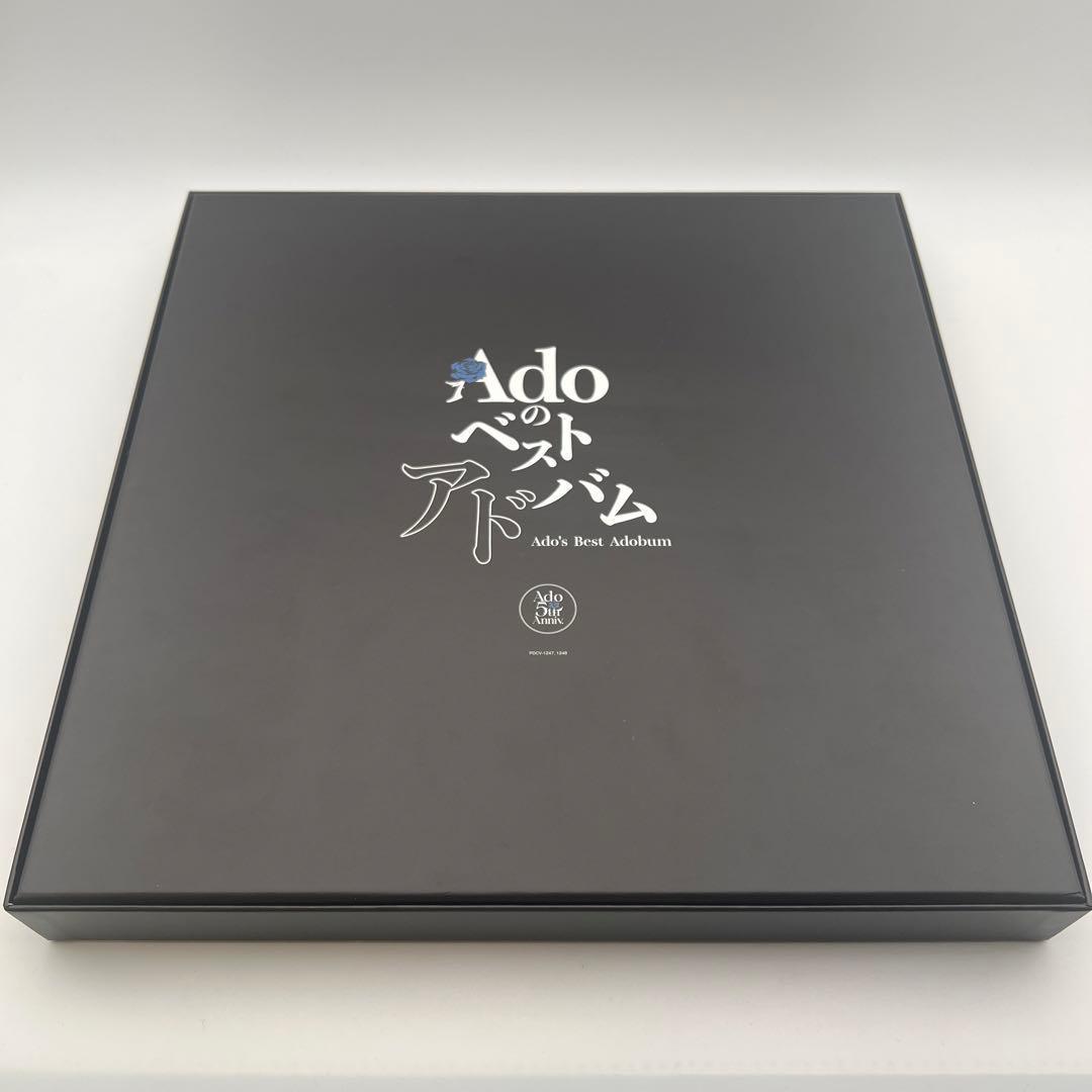 Adoのベストアドバム デラックスBOX盤 (Blu-ray)