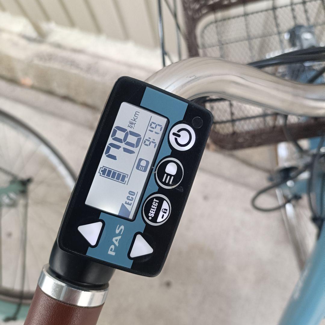 YAMAHA PAS With 24インチ電動アシスト自転車オシャレな艶消し水色