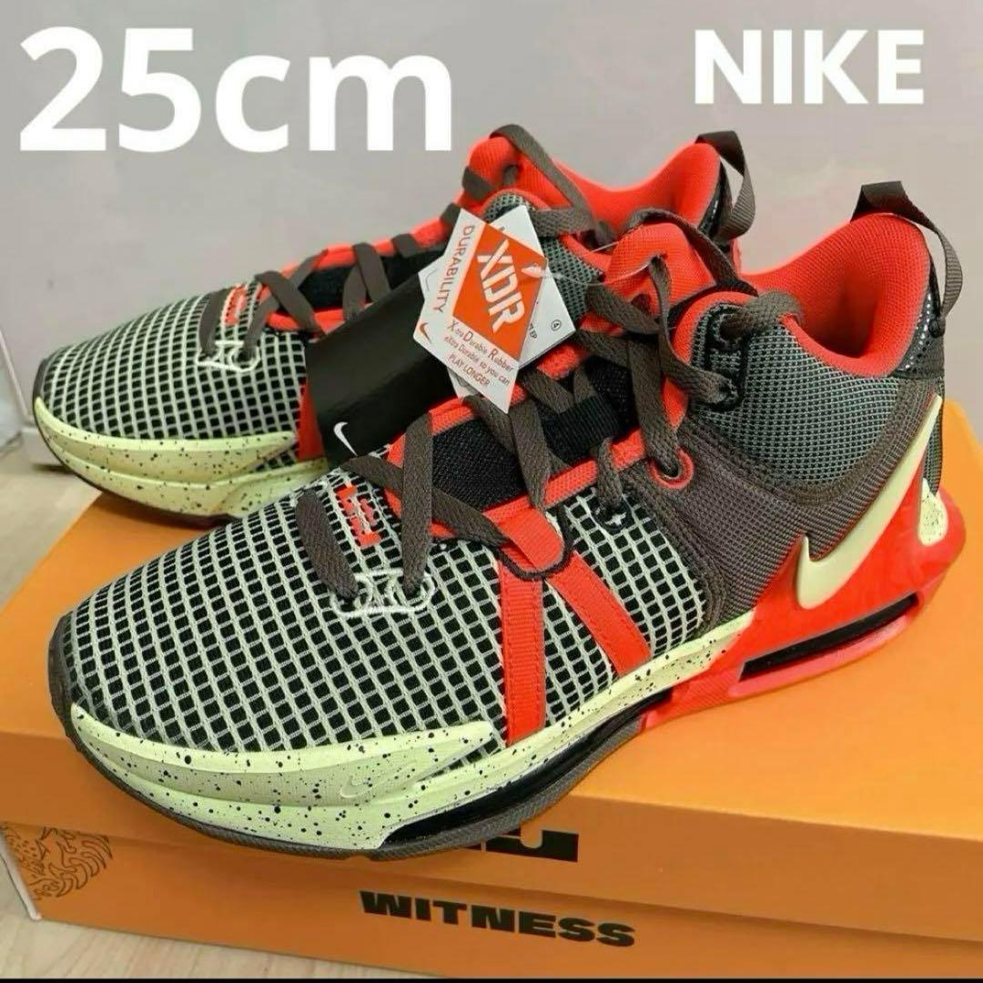 新品NIKE レブロン ウィットネス 7メンズスニーカー25cmシューズ