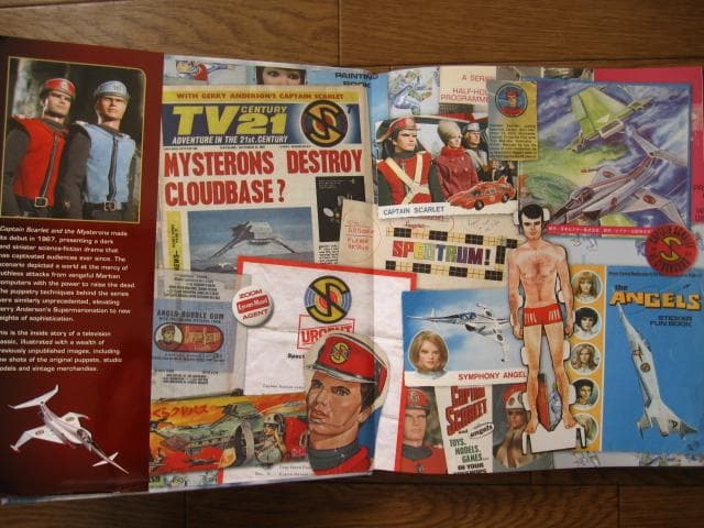 Captain Scarlet The Vault　キャプテン・スカーレット
