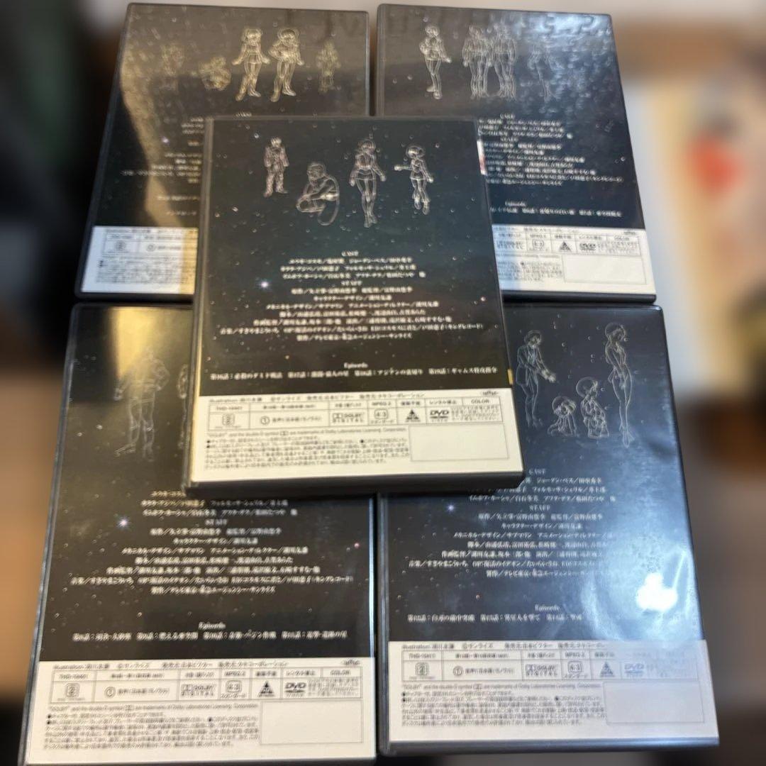 伝説巨神イデオン DVD-BOX PART1&2〈10枚組〉 富野由悠季　希少