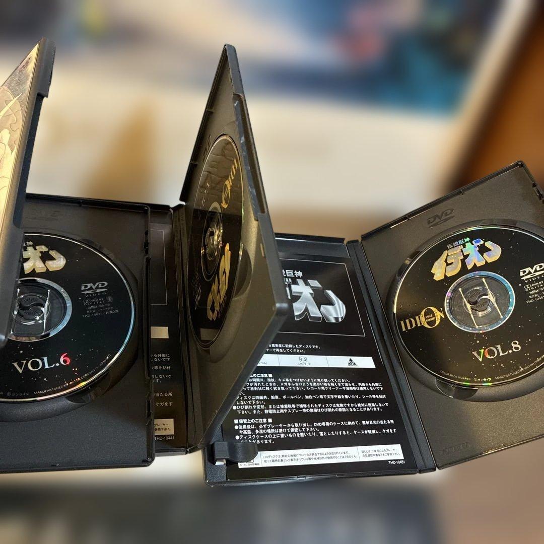 伝説巨神イデオン DVD-BOX PART1&2〈10枚組〉 富野由悠季　希少