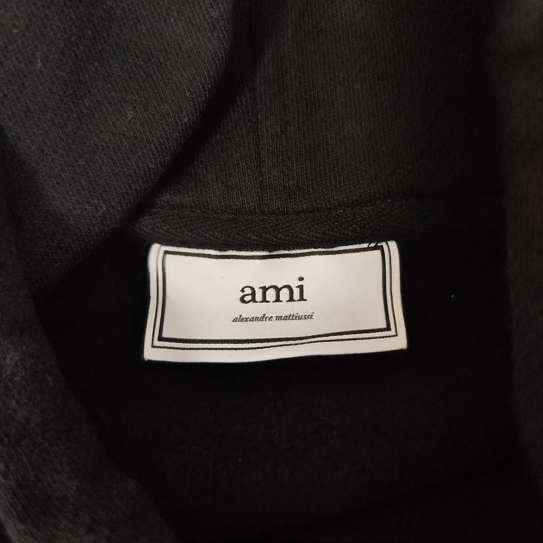 《希少デザイン》Ami Paris センターロゴ★プルオーバーパーカー Mサイズ