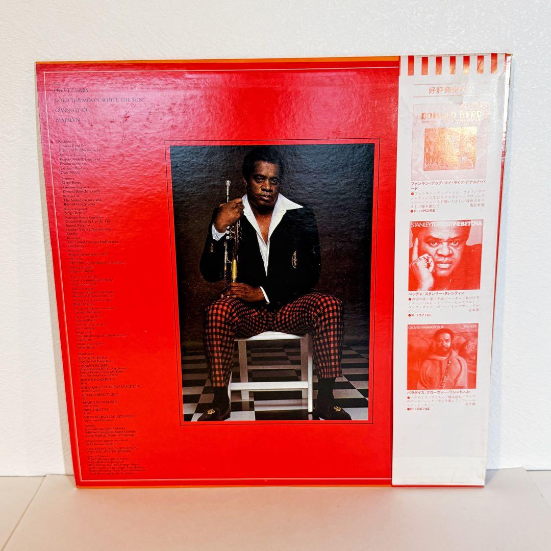 美盤☆見本盤【ニューヨーク125番街の凱旋】ドナルド・バード　レコード　LP