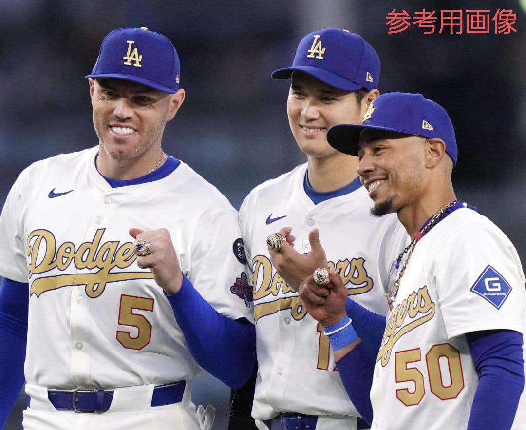 【正規品】大谷翔平 エリートジャージー ゴールド ユニフォーム 48 ドジャース