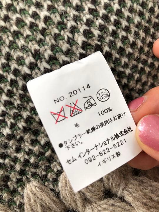  TIDES ポンチョ　新品