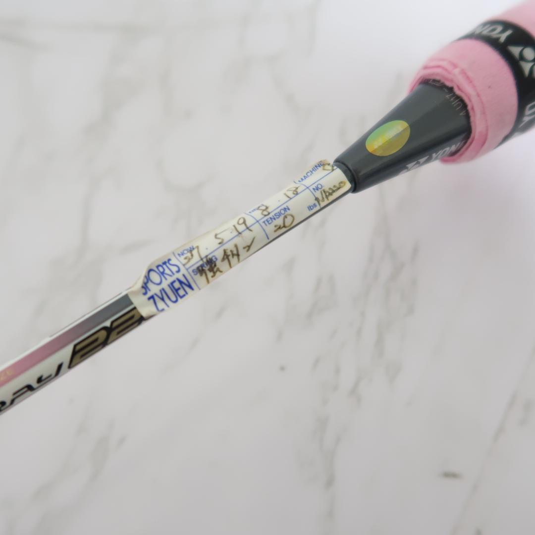 YONEX NANORAY 220 ヨネックス ナノレイ バドミントン 4UG5