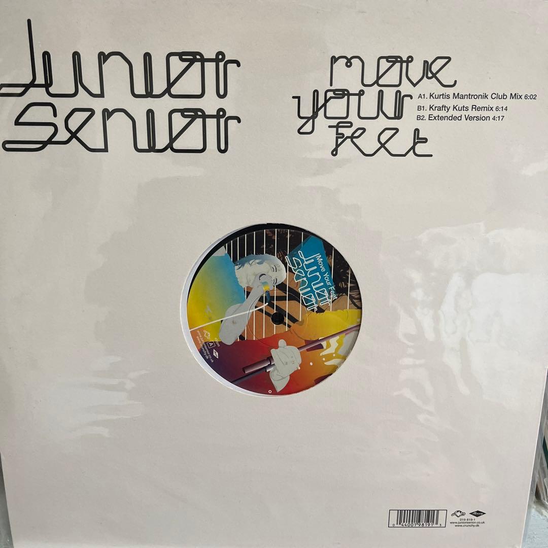 Junior Senior LP+12”✖️2枚