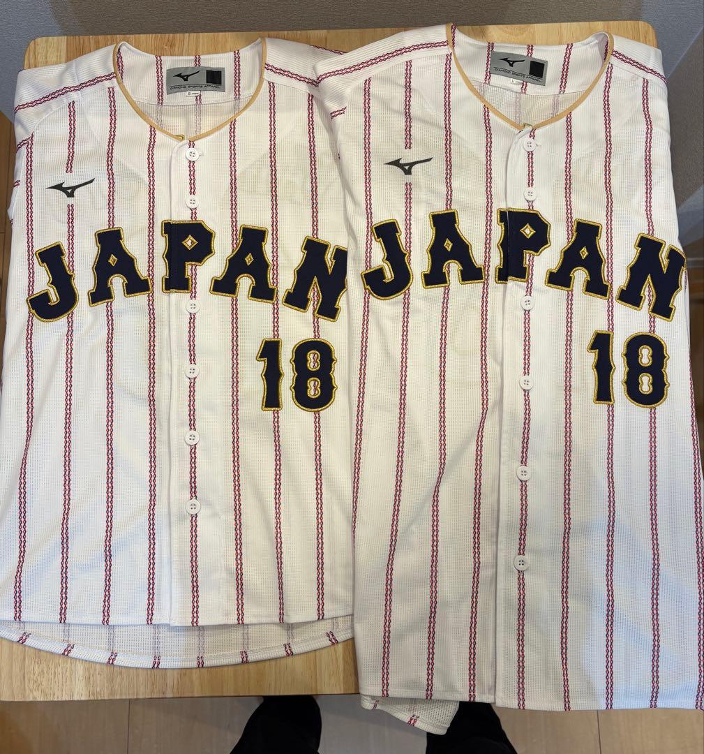 【即日発送可能】侍ジャパン 山本由伸ユニフォーム Sサイズ、Lサイズ 合計2着