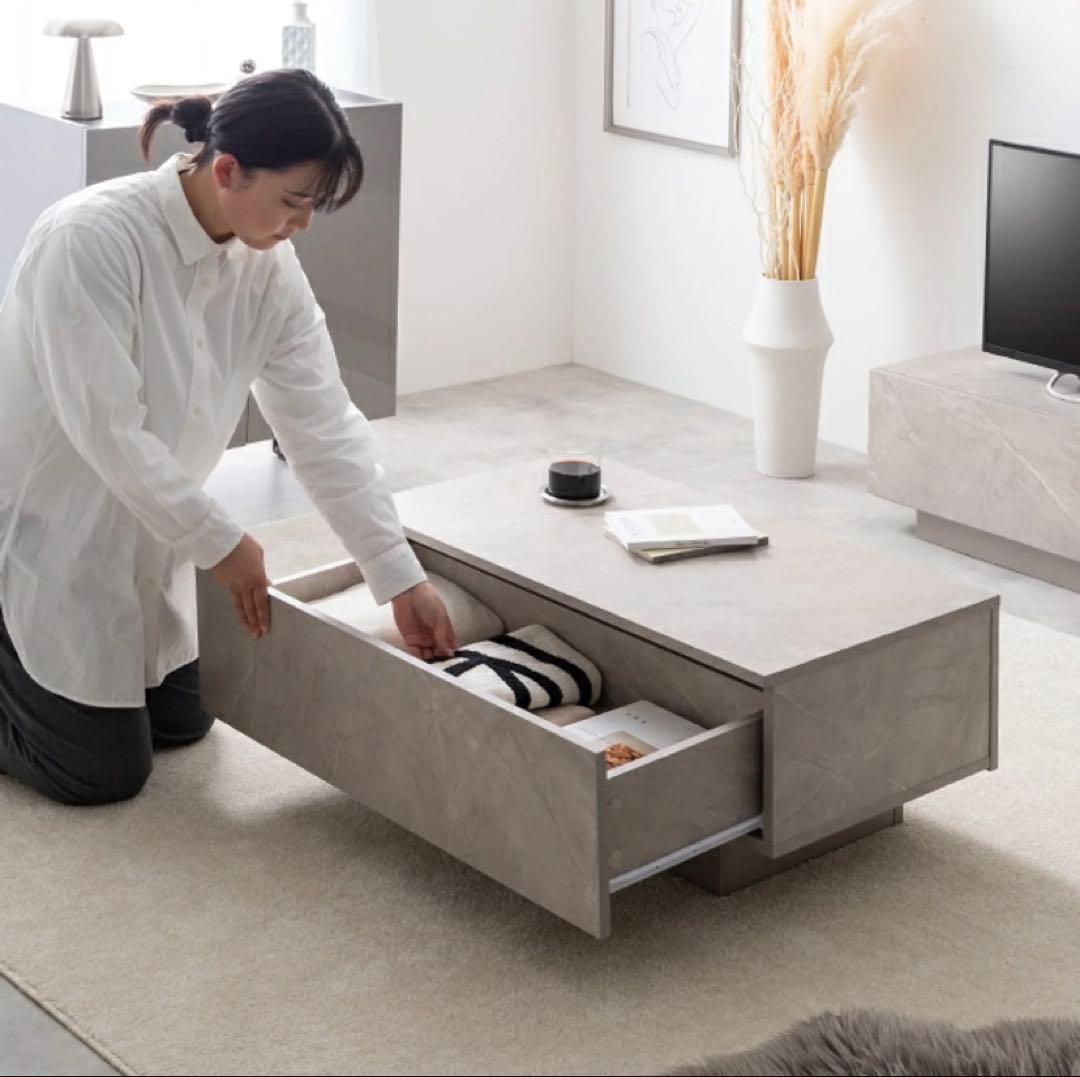 SINCERE 引き出し付きセンターテーブル 幅85cm グレー