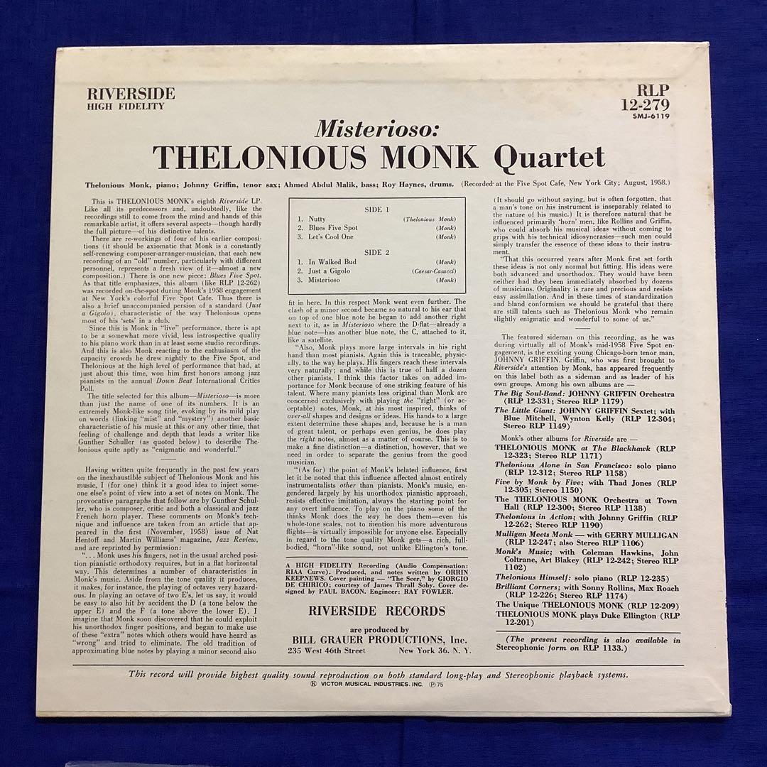 輸入盤LPレコード　Thelonious Monk / Misterioso
