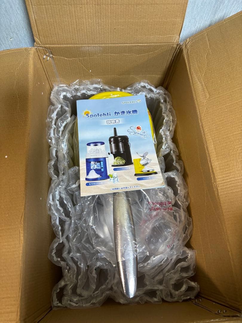 かき氷機 電動 家庭用 【業務用 昔ながらのかき氷 レシピ付き】 バラ氷対応