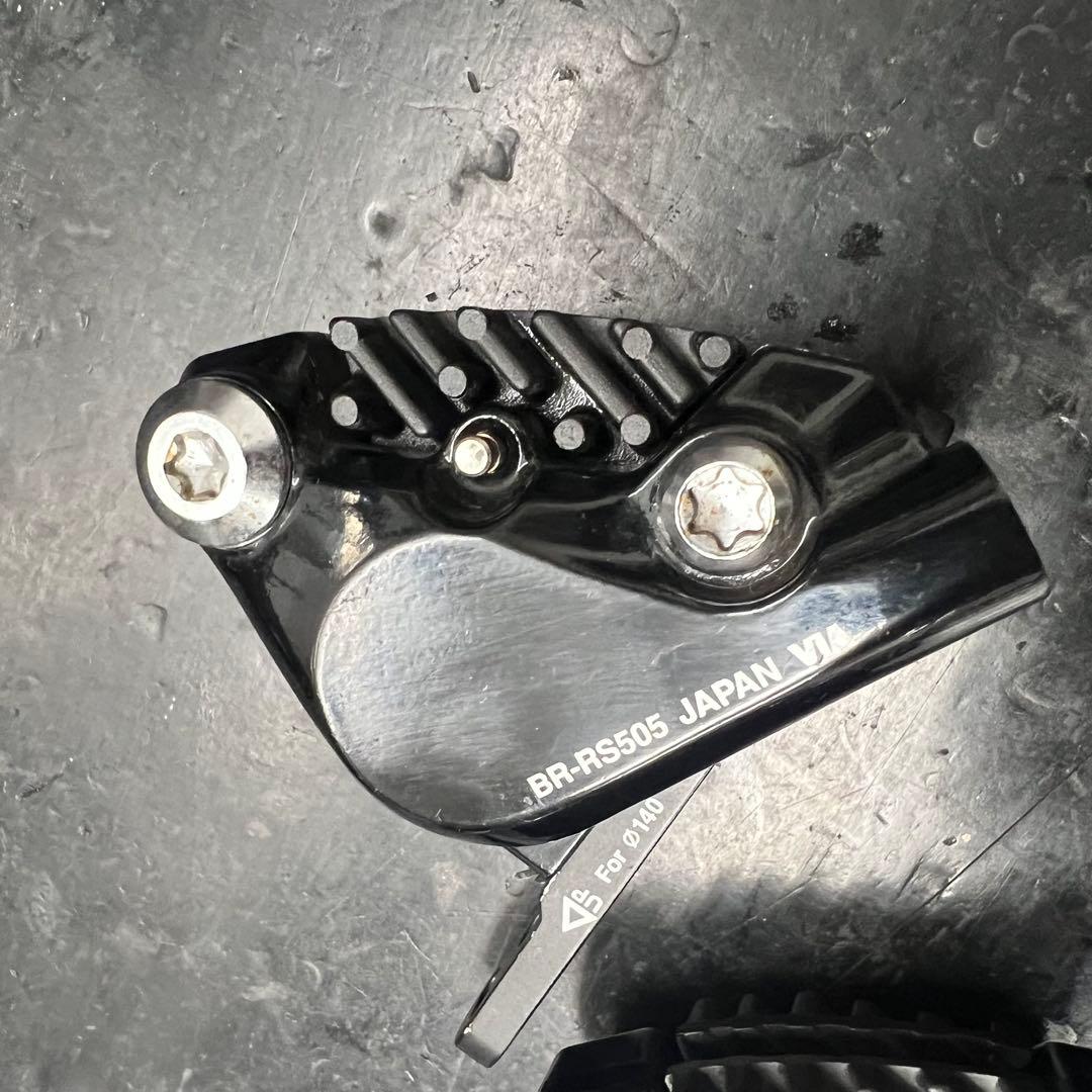 ST-RS505 BR-RS505セット