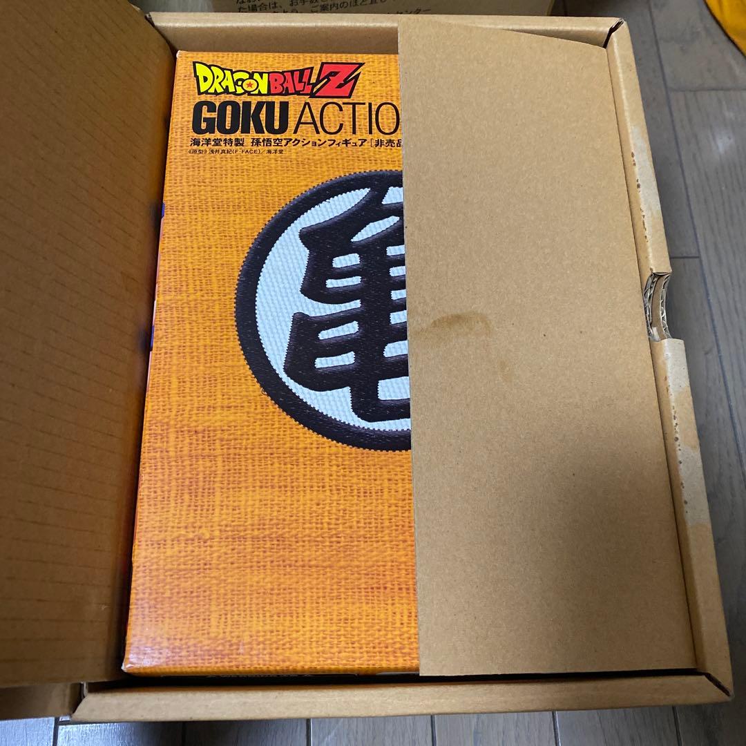 ドラゴンボールZ DVDBOX DRAGONBOXvol.1