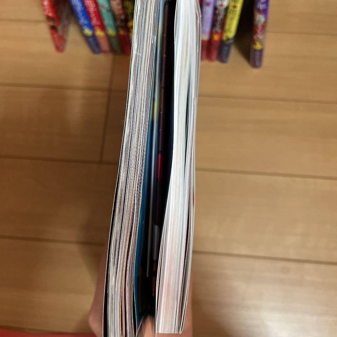 地縛少年花子くん全巻セット