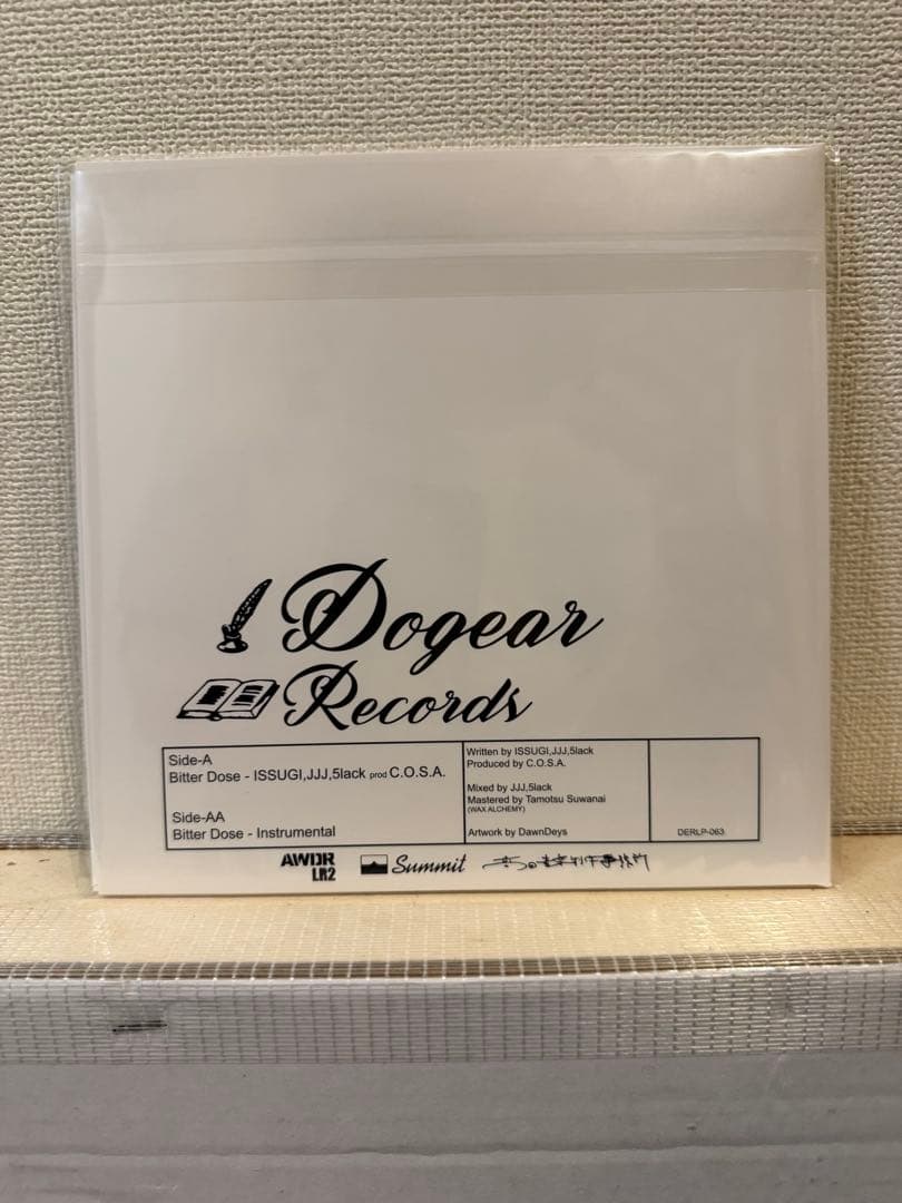 Bitter Dose 7inch レコード ISSUGI JJJ 5lack
