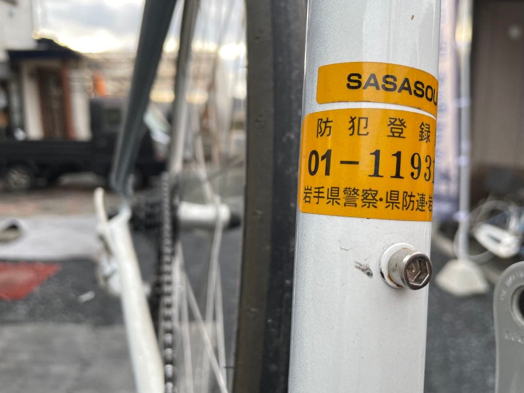 TREK（トレック）クロスバイク・自転車スタンド【セット販売】