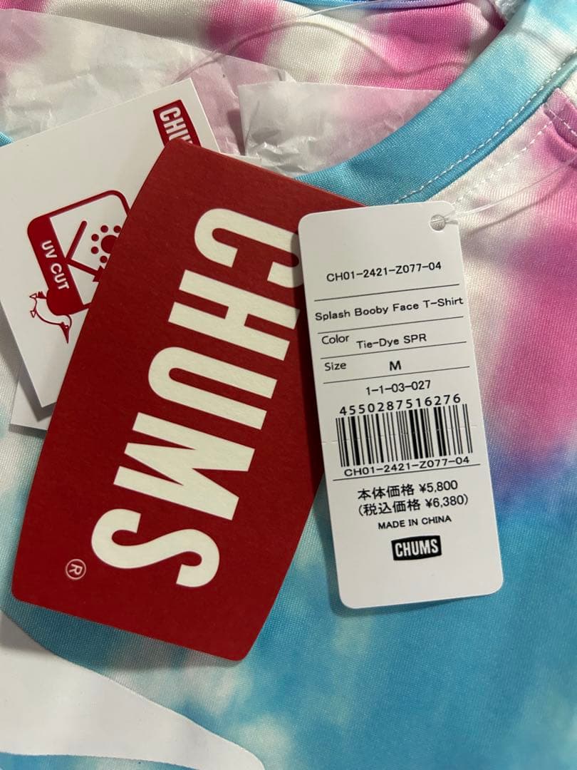 CHUMS Tシャツ&ロンTセット M